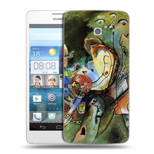 Дизайнерский пластиковый чехол для Huawei Ascend D2