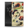 Дизайнерский пластиковый чехол для Sony Xperia XZs