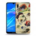 Дизайнерский пластиковый чехол для Huawei Y6 (2019)