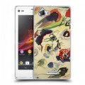 Дизайнерский пластиковый чехол для Sony Xperia L