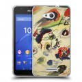 Дизайнерский пластиковый чехол для Sony Xperia E4g