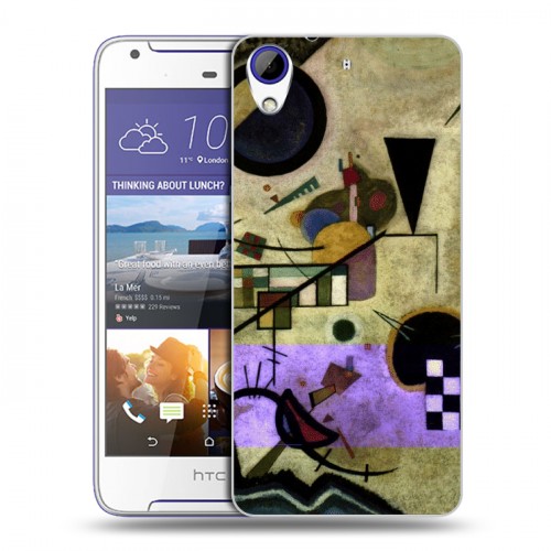 Дизайнерский пластиковый чехол для HTC Desire 830