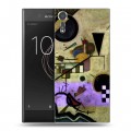 Дизайнерский пластиковый чехол для Sony Xperia XZs