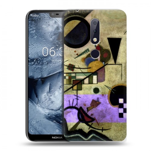 Дизайнерский пластиковый чехол для Nokia 6.1 Plus