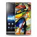 Дизайнерский пластиковый чехол для Sony Xperia S