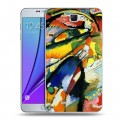 Дизайнерский пластиковый чехол для Samsung Galaxy Note 2