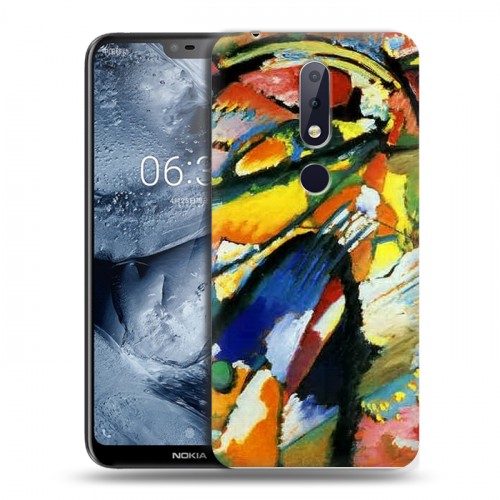 Дизайнерский пластиковый чехол для Nokia 6.1 Plus