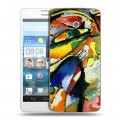 Дизайнерский пластиковый чехол для Huawei Ascend D2