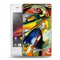 Дизайнерский пластиковый чехол для Sony Xperia E