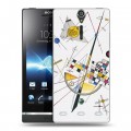 Дизайнерский пластиковый чехол для Sony Xperia S