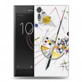 Дизайнерский пластиковый чехол для Sony Xperia XZs