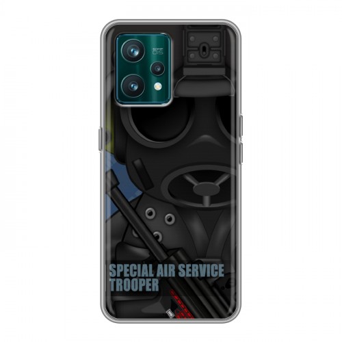 Дизайнерский пластиковый чехол для Realme 9 Pro Plus Армейцы мультяшки
