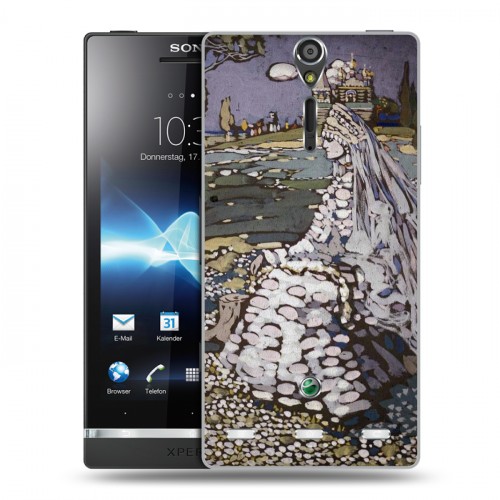 Дизайнерский пластиковый чехол для Sony Xperia S