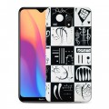 Дизайнерский силиконовый с усиленными углами чехол для Xiaomi RedMi 8A