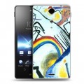 Дизайнерский пластиковый чехол для Sony Xperia TX