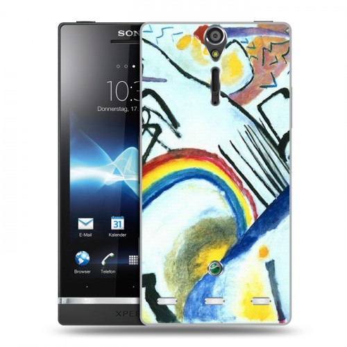 Дизайнерский пластиковый чехол для Sony Xperia S