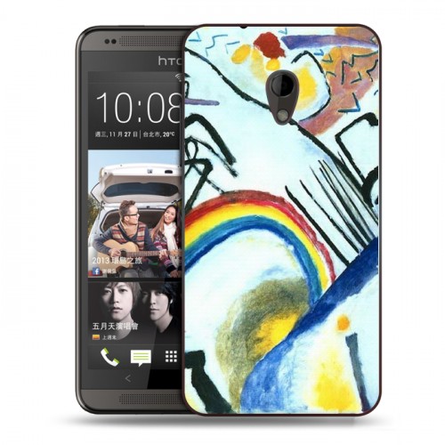 Дизайнерский пластиковый чехол для HTC Desire 700