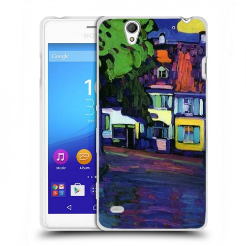 Дизайнерский пластиковый чехол для Sony Xperia C4