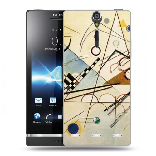 Дизайнерский пластиковый чехол для Sony Xperia S