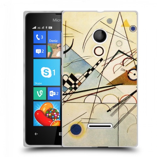 Дизайнерский пластиковый чехол для Microsoft Lumia 435