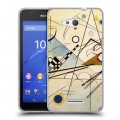 Дизайнерский пластиковый чехол для Sony Xperia E4g