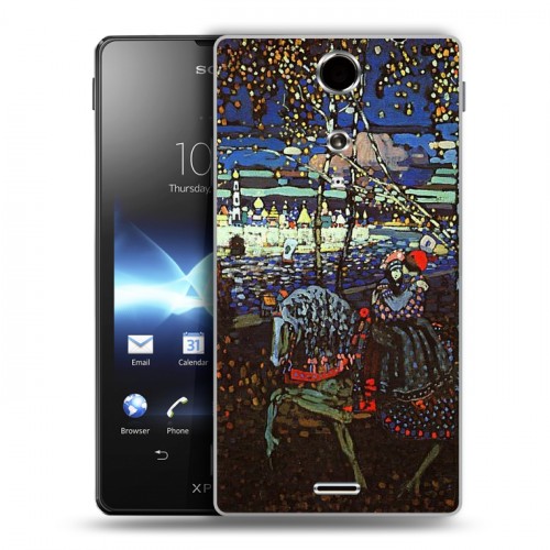 Дизайнерский пластиковый чехол для Sony Xperia TX