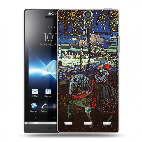 Дизайнерский пластиковый чехол для Sony Xperia S