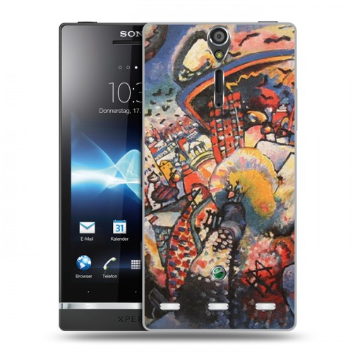 Дизайнерский пластиковый чехол для Sony Xperia S