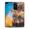 Дизайнерский силиконовый с усиленными углами чехол для Huawei P40