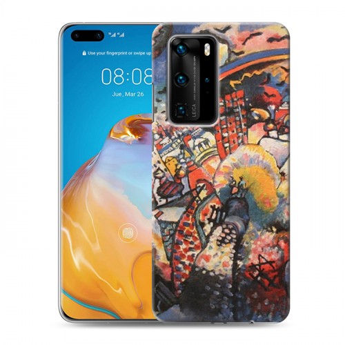 Дизайнерский пластиковый чехол для Huawei P40 Pro