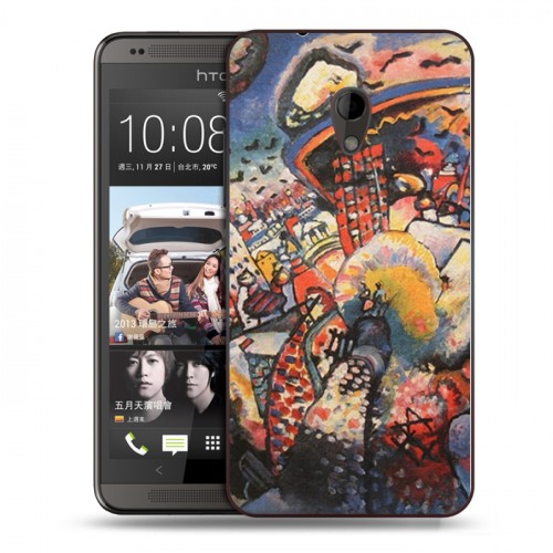 Дизайнерский пластиковый чехол для HTC Desire 700