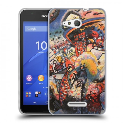 Дизайнерский пластиковый чехол для Sony Xperia E4g