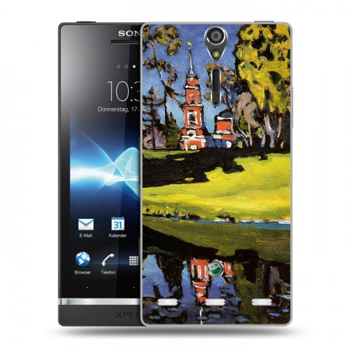 Дизайнерский пластиковый чехол для Sony Xperia S