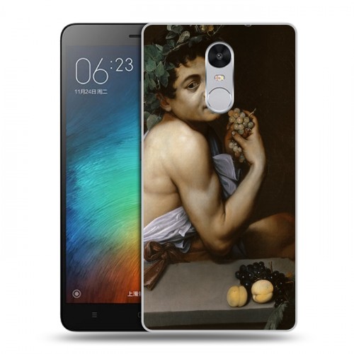 Дизайнерский силиконовый чехол для Xiaomi RedMi Pro