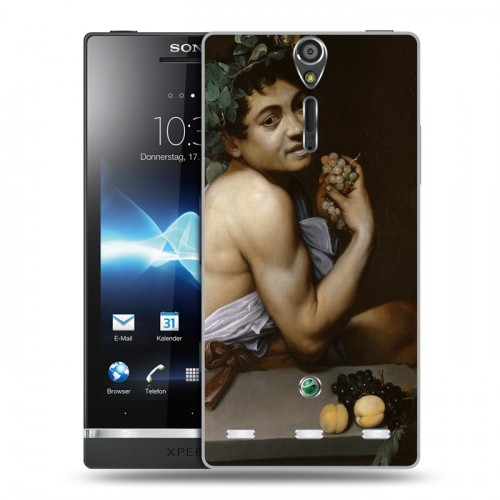 Дизайнерский пластиковый чехол для Sony Xperia S