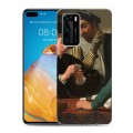 Дизайнерский силиконовый с усиленными углами чехол для Huawei P40