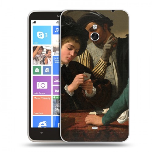 Дизайнерский пластиковый чехол для Nokia Lumia 1320