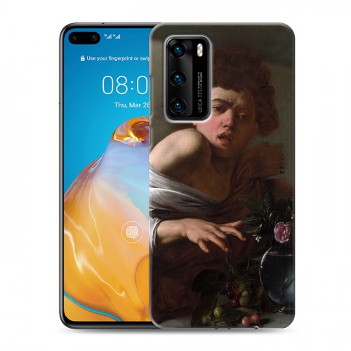 Дизайнерский пластиковый чехол для Huawei P40