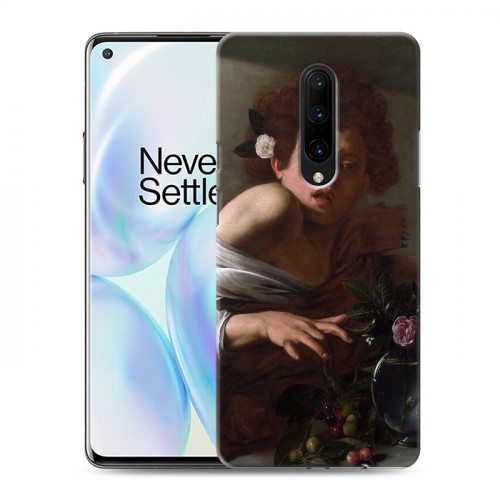 Дизайнерский силиконовый чехол для OnePlus 8