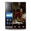 Дизайнерский пластиковый чехол для Sony Xperia S