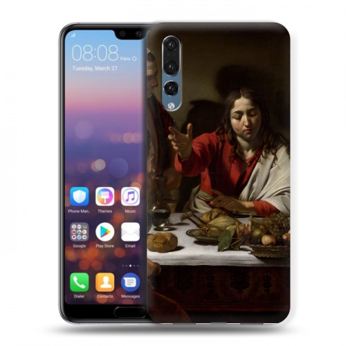 Дизайнерский силиконовый с усиленными углами чехол для Huawei P20 Pro