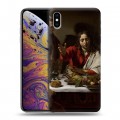 Дизайнерский силиконовый чехол для Iphone Xs Max