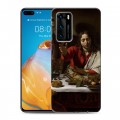 Дизайнерский пластиковый чехол для Huawei P40