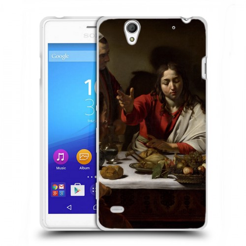 Дизайнерский пластиковый чехол для Sony Xperia C4