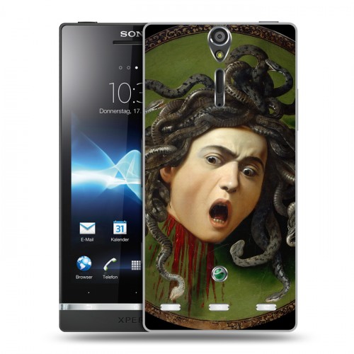 Дизайнерский пластиковый чехол для Sony Xperia S