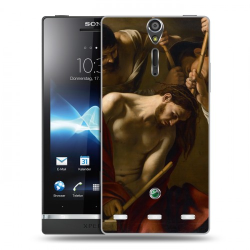 Дизайнерский пластиковый чехол для Sony Xperia S