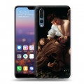 Дизайнерский силиконовый с усиленными углами чехол для Huawei P20 Pro