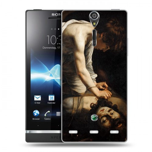 Дизайнерский пластиковый чехол для Sony Xperia S