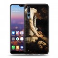 Дизайнерский силиконовый с усиленными углами чехол для Huawei P20 Pro