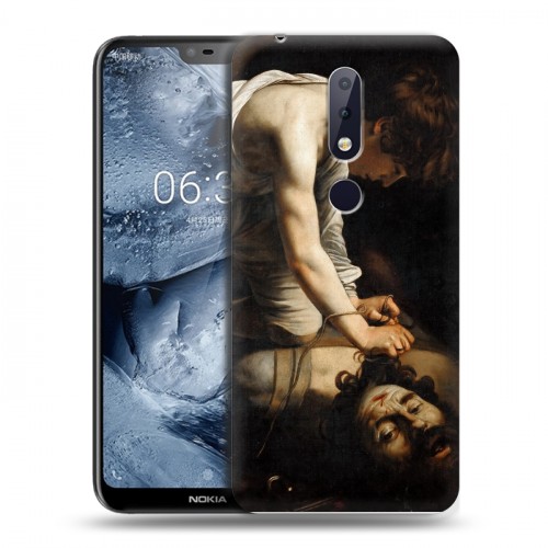 Дизайнерский пластиковый чехол для Nokia 6.1 Plus